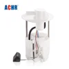 Automotive part electric fuel pump module & assembly
