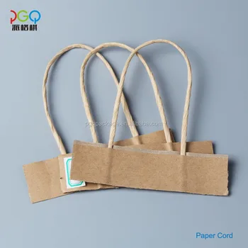 how to make paper cord