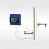 clamp on ultrasonic flow meter, Digital water flowmeter