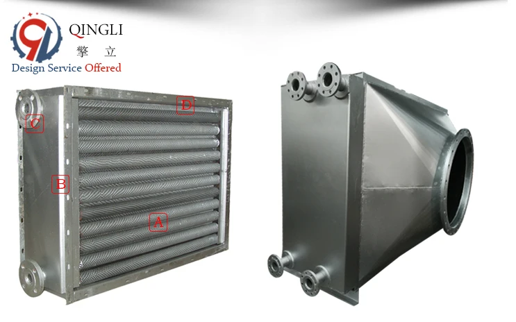 water to air heat exchanger