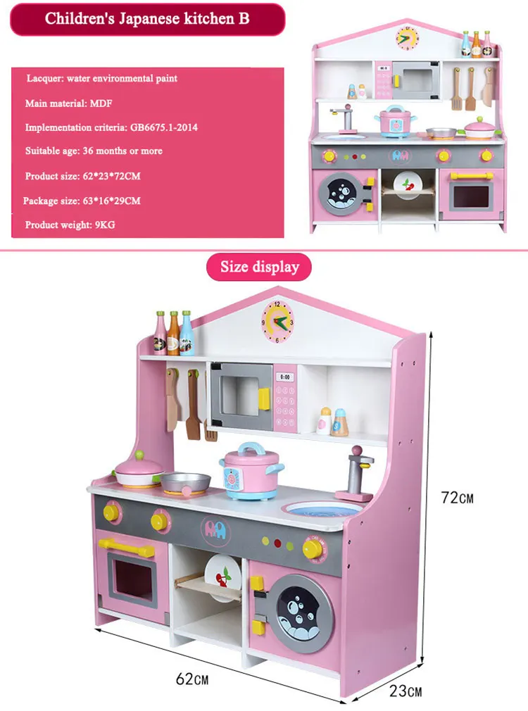 big kitchen set for childrens