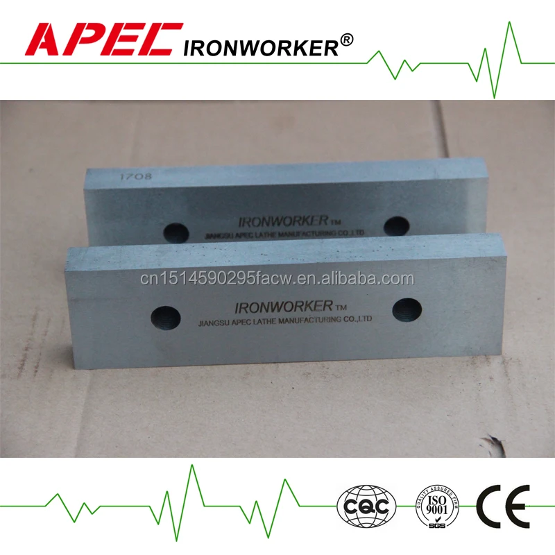 APEC AIW-90 Punching Machine