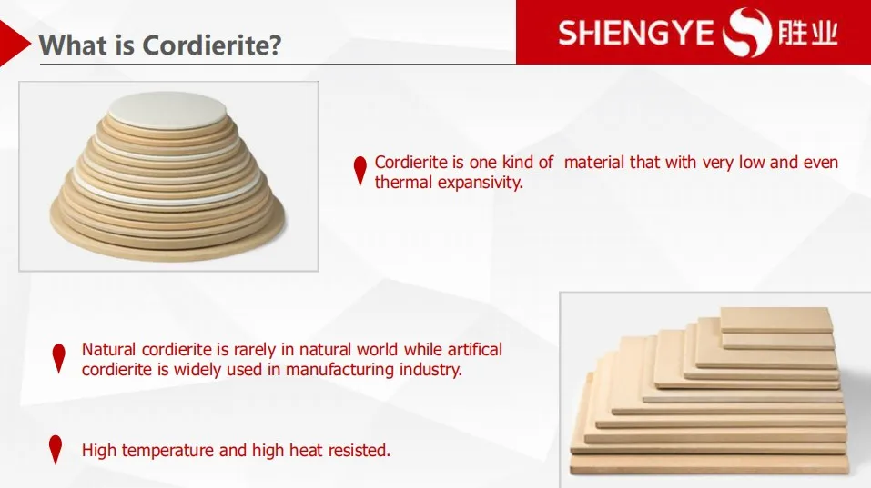 cordierite pizza stone