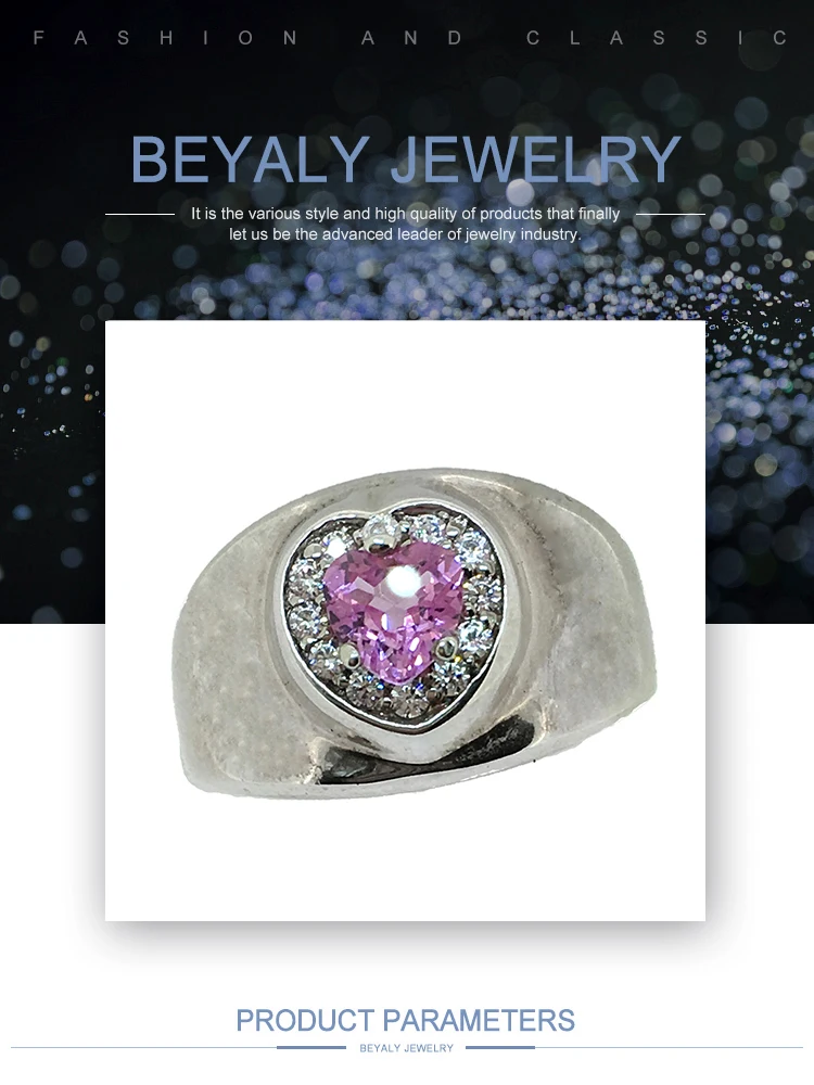 Anniversary pink heart stone 8k diamond engagement ring
