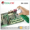BAKU Precision electronic environmental cleaning agent BK-5500