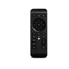 factory price wholesale high quality universal projector/stereo rudio remote control