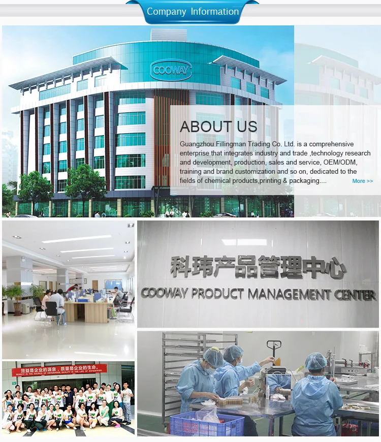 2_05company info.jpg