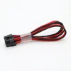 8Pin to 6+2Pin PVC +PET Jacket Power Supply Cable