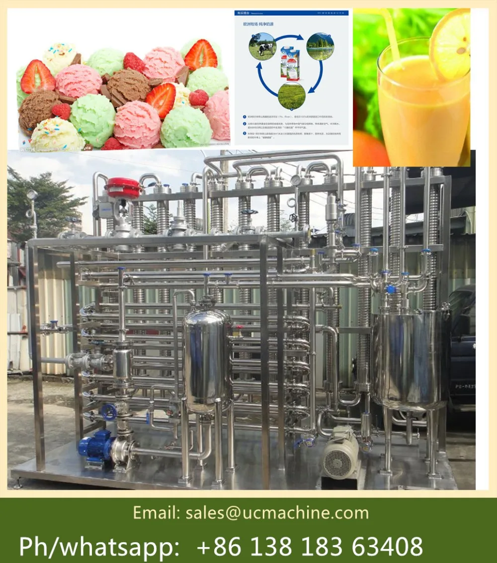 Tube In Tube Pasteurizer Machine Buy Pasteurization Machine,Milk