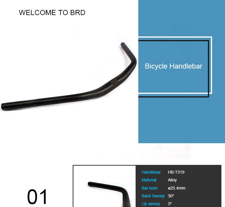 HB-T319_01.jpg