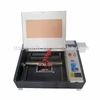 Newest LY 4040 CO2 Laser Engraving cutting machine 50W 220V 110V Super quality with all functions laser CNC router