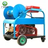 /product-detail/water-jet-drain-cleaning-machine-high-pressure-hydro-jet-cleaner-60405222500.html