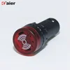 12V Indicator Light Buzzer