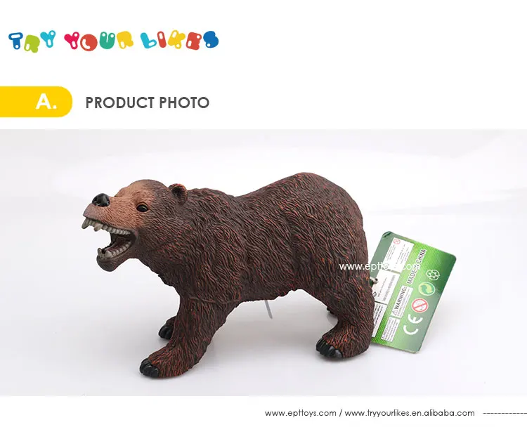 China Distributor Wholesale Wild Jungle Animals Set Toy With Sound - Buy  World Animal Set,Animal Model Set,Wild Jungle Animals Product on 