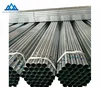 Q195 screwed and socketed welded scaffold galvanized pipe