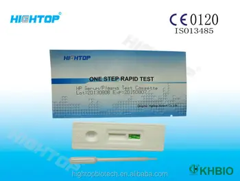 Prueba del aliento para detectar helicobacter pylori