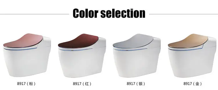 Wholesale japanese automatic smart toilet with P-trap