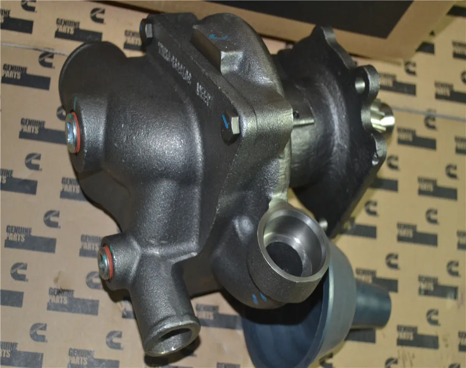  water pump 4972862