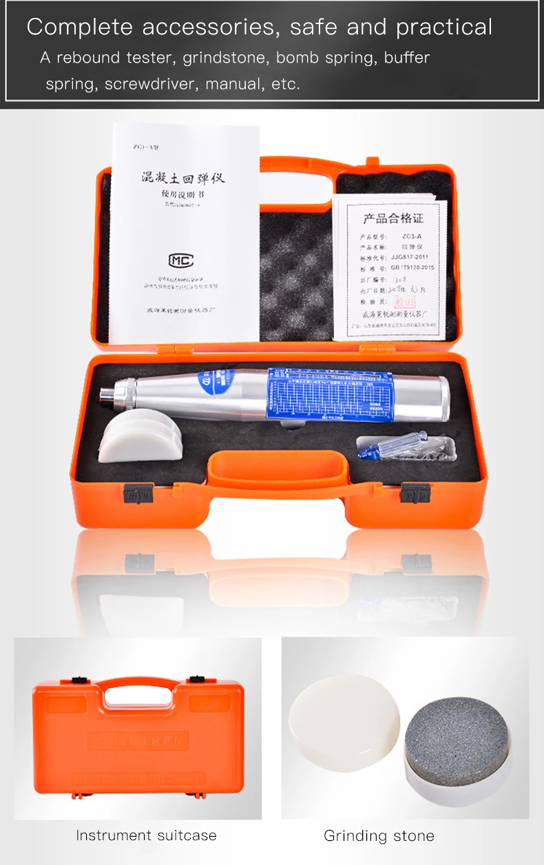 Concrete rebounder 10.jpg