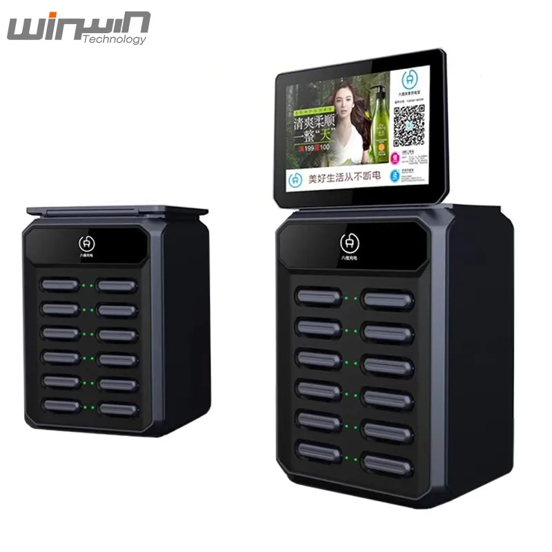 Rechargeable Li-polymer Battery Portable Power Bank Station for smartphones - ANKUX.COM