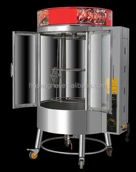 Rotary Stainless Grilled Chicken Grill Machine Chinese Equipment Roast