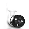 Cheap IP66 Network Infrared Multi Functional Surveillance Camera