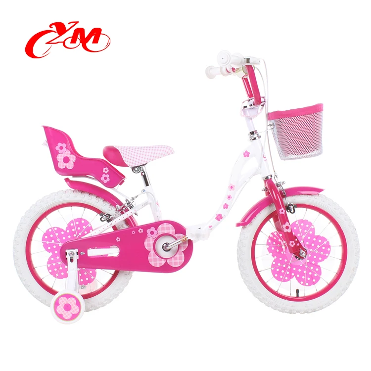 Велосипед детский от 5 лет для девочек. Детский велосипед для девочки. Велосипед для девочки 4 года. Велосипед розовый для девочки. Велосипед от 3 лет для девочки.