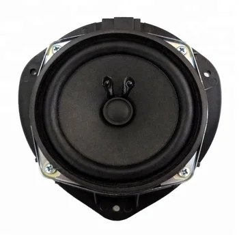 subwoofer 5 inch 4 ohm