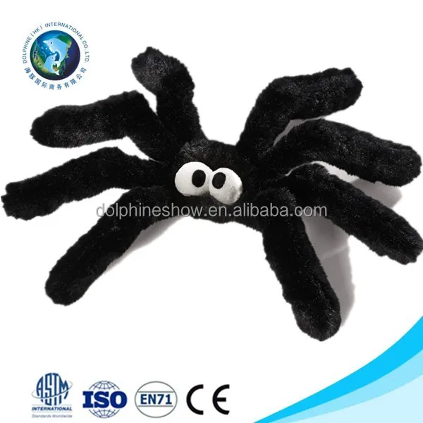 cute stuffed spider