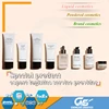 Express/air shipping cosmetics from China to New Zealand liquid/powder products acceptable