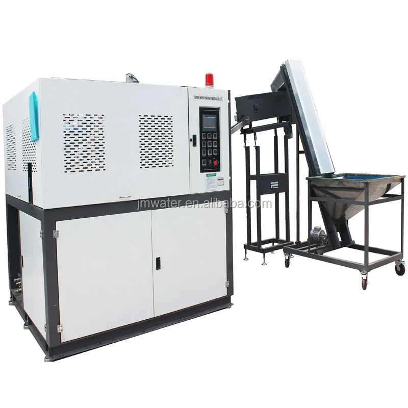 blowing bottle machine.jpg