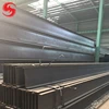 China manufacturer high intensity mill price ipe steel