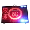 large portable mobile led display message screen board XD-XP-82