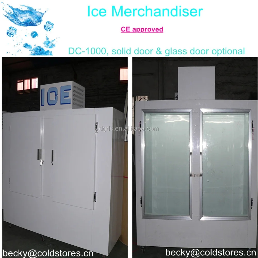 (DC)DC-1000 ice merchandiser with solid door or glass door.jpg