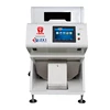 Mini Broken Corn Color Sorter Machine