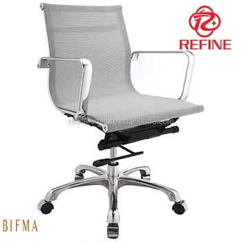 Heavy Duty Swivel Mesh Executive Office Chair With Medium Back Rf Heavy Duty Swivel Mesh Executive Office Chair With Medium Back Rf S084c
