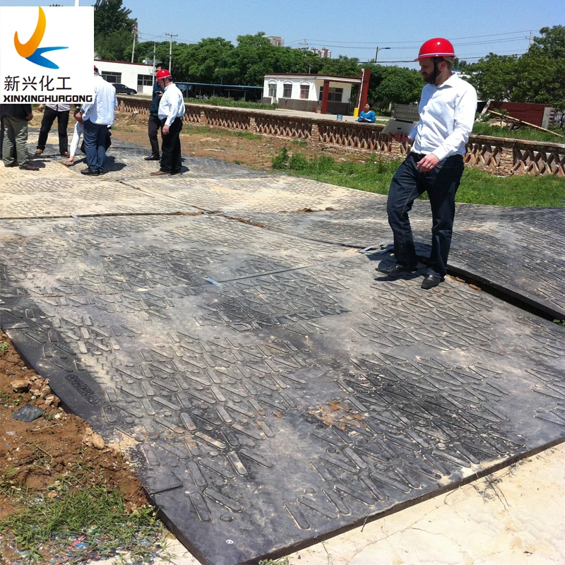 Hdpe Ground Mat /ground Protection mats /flooring Panel Protection mats
