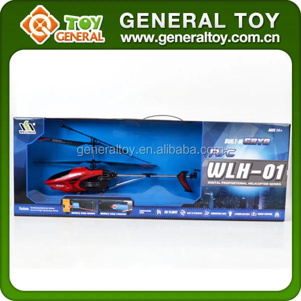 rc helicopter spare parts