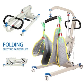 Advance Foldable Portable Hoyer Patient Lift Electric Foldable Hoist   Advance Foldable Portable Hoyer Patient Lift Electric  350x350 