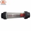 Plastic material ABS PVC liquid control water flow meter
