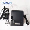 Free Software Development Kit Android Tablet 80mm Thermal Printer Driver for Wins 10