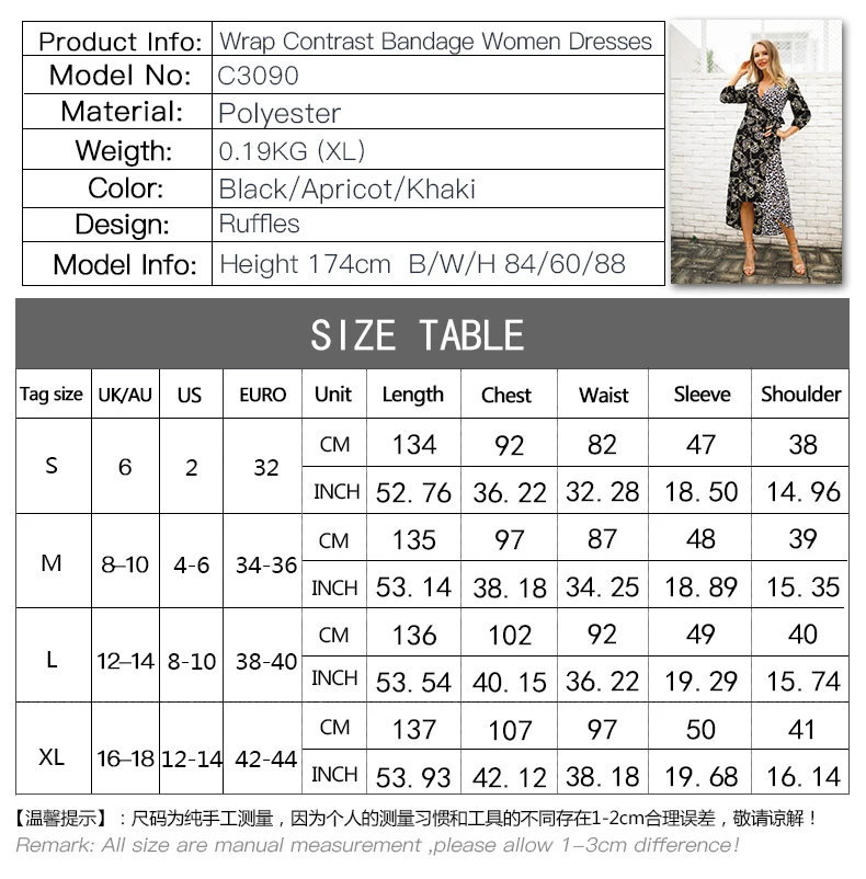 Wholesale custom two leopard print matching maxi clothing chiffon women bohemian dress