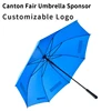 Golf Umbrella Orange