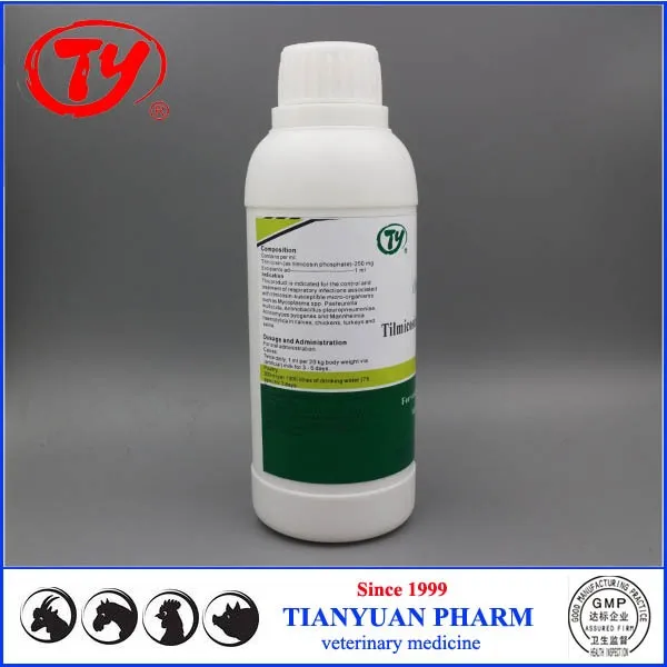 High Quality Cvp 25% Tilmicosin Phosphate Oral Solution - Buy ...