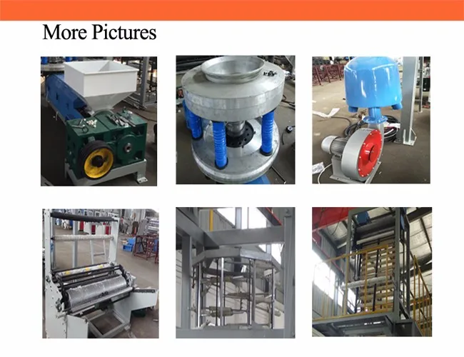 plastic packing machine10.jpg