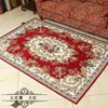 Hot Sale European Washable Chenille Yarn Jacquard Floor Carpets Cheap Rug Wholesale