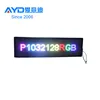 Professional Supplier Customised Size Single Color Outdoor P10 LED Display Programmable LED Display