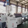 PA PP PE PVC high speed Single wall corrugated pipe machine line manufacturer price