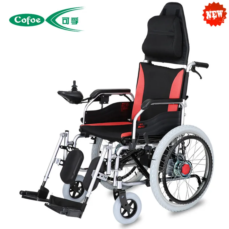 reclining electric wheelchair