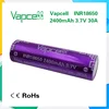 high discharge Vapcell 18650 2400mah 30A purple high performer for vape